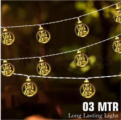 Pick Ur Needs 10 LEDs 10 m Beige Steady Lantern Rice Lights(Pack of 1)