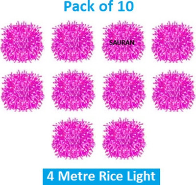 Sauran 15 LEDs 4 m Pink Steady String Rice Lights(Pack of 10)