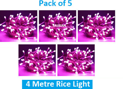 Sauran 15 LEDs 4 m Pink Steady String Rice Lights(Pack of 5)