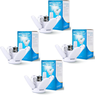 Daily Needs Shop 28 W Basic Decorative B22 D LED Bulb(White, Pack of 4)