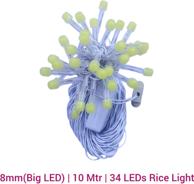 AP Source 34 LEDs 10 m White Steady Ball Rice Lights(Pack of 1)