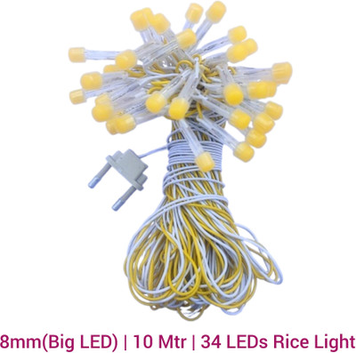 AP Source 34 LEDs 10 m Yellow Steady Ball Rice Lights(Pack of 1)