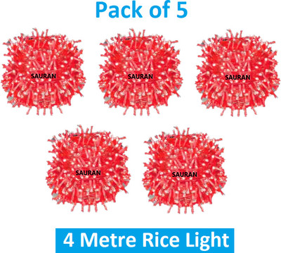 Sauran 15 LEDs 4 m Red Steady String Rice Lights(Pack of 5)