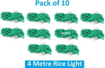 Sauran 15 LEDs 4 m Green Steady String Rice Lights(Pack of 10)