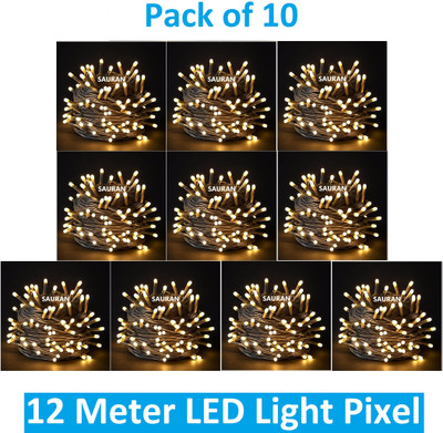 Sauran 36 LEDs 12 m White Steady String Rice Lights(Pack of 10)