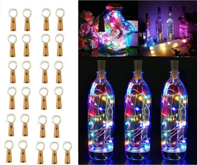 Urvi 20 LEDs 2 m Multicolor Steady Bulb Rice Lights(Pack of 25)