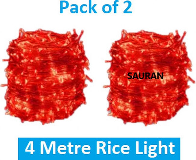 Sauran 15 LEDs 4 m Red Steady String Rice Lights(Pack of 2)