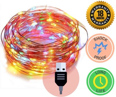 Flipkart SmartBuy 100 LEDs 10 m Multicolor Steady String Rice Lights(Pack of 1)