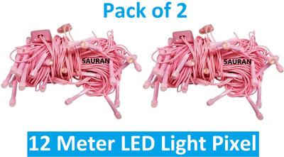 Sauran 38 LEDs 12 m Pink Steady String Rice Lights(Pack of 2)