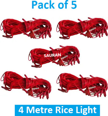 Sauran 15 LEDs 4 m Red Steady String Rice Lights(Pack of 5)