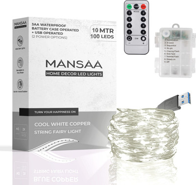 MANSAA 100 LEDs 10.06 m White, Silver Flickering String Rice Lights(Pack of 1)