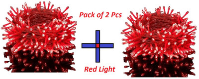 Growvibe 40 LEDs 15 m Red Steady Bell Rice Lights(Pack of 2)