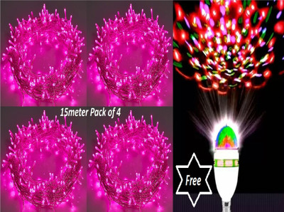 REIRSON 40 LEDs 15 m Pink Steady String Rice Lights(Pack of 4)