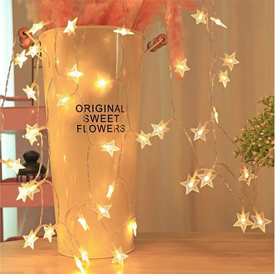 inooBeam 16 LEDs 3.2 m Yellow Steady Star Rice Lights(Pack of 1)