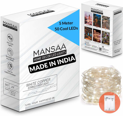 MANSAA 5 Meter 50 LEDs Battery Operated String Lights for Home Decoration 50 LEDs 5 m Silver, White Steady Water Drop Rice Lights(Pack of 1)