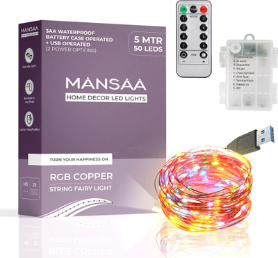 MANSAA 50 LEDs 5 m Multicolor, Red, Green, Blue Flickering String Rice Lights(Pack of 1)