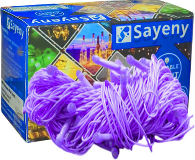 SAYENY 40 LEDs 15 m Purple Steady String Rice Lights(Pack of 1)