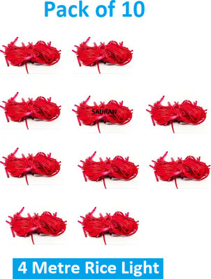 Sauran 15 LEDs 4 m Red Steady String Rice Lights(Pack of 10)