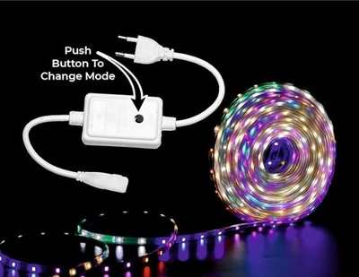 inooBeam 3520 LEDs 40.03 m Multicolor Color Changing Welcome Rice Lights(Pack of 1)