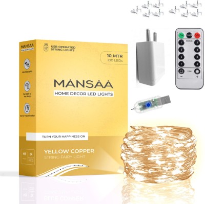 MANSAA 100 LEDs 10 m Yellow Flickering String Rice Lights(Pack of 1)