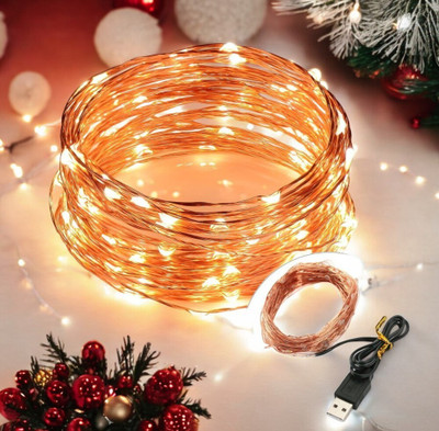HASRU 100 LEDs 10 m Gold Steady String Rice Lights(Pack of 1)