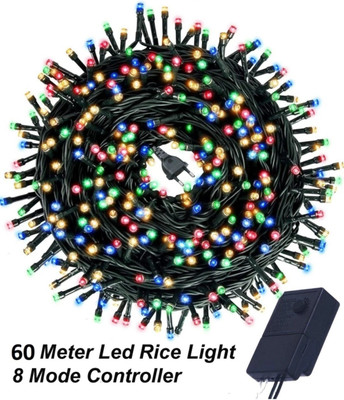 spark world 220 LEDs 40 m Multicolor Color Changing, Flickering, Steady String Rice Lights(Pack of 1)