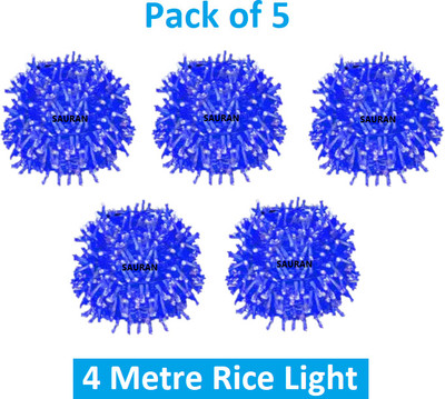 Sauran 15 LEDs 4 m Blue Steady String Rice Lights(Pack of 5)