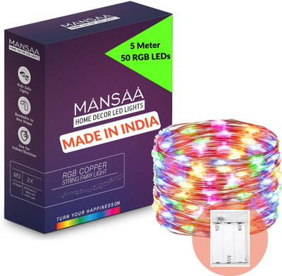 MANSAA 50 LEDs 5 m Red, Green, Blue Steady String Rice Lights(Pack of 1)