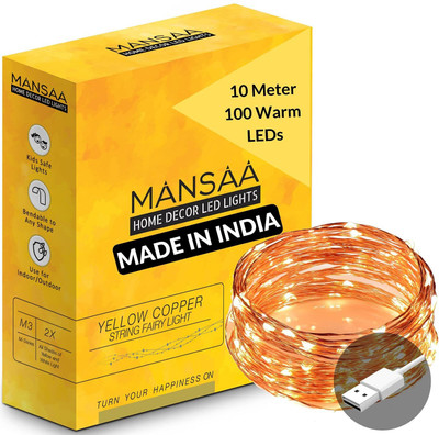 MANSAA 100 LEDs 10 m Yellow Steady Water Drop Rice Lights(Pack of 1)