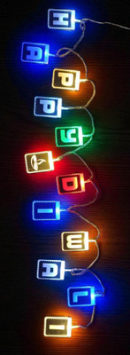 MAKD 138 LEDs 3 m Multicolor Steady Bulb Rice Lights(Pack of 1)