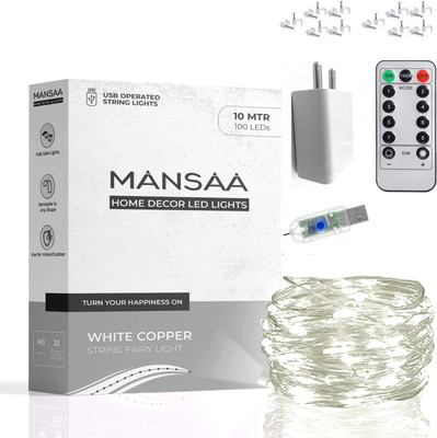 MANSAA 100 LEDs 10 m White Flickering String Rice Lights(Pack of 1)