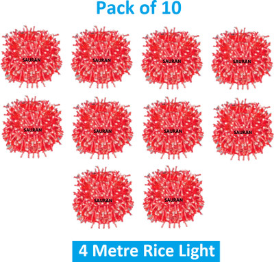 Sauran 15 LEDs 4 m Red Steady String Rice Lights(Pack of 10)
