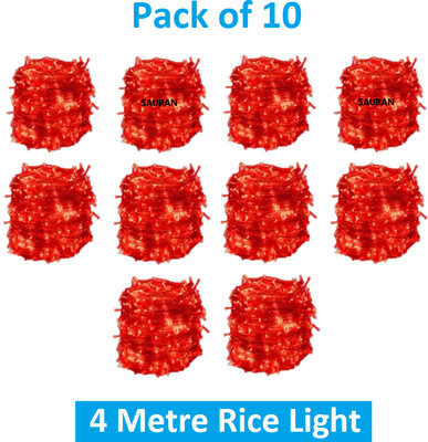 Sauran 15 LEDs 4 m Red Steady String Rice Lights(Pack of 10)