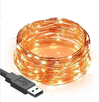 PRIMERISE 50 LEDs 10 m Yellow Steady String Rice Lights(Pack of 1)
