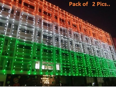Jee Dee 36 LEDs 12 m Orange, White, Green Steady Bell Rice Lights(Pack of 2)