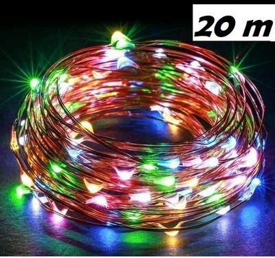 Lopvi 58 LEDs 20 m Brown Color Changing, Flickering, Steady String Rice Lights(Pack of 1)