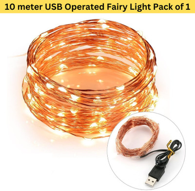 xenith 100 LEDs 10 m Gold Steady String Rice Lights(Pack of 1)