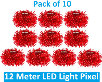 Sauran 38 LEDs 12 m Red Steady String Rice Lights(Pack of 10)
