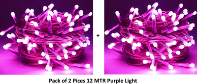 Growvibe 40 LEDs 12 m Purple Steady Ball Rice Lights(Pack of 2)