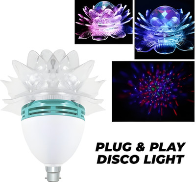 Raman Umariya Hub 1 LEDs 0.08 m Multicolor Color Changing Flower Rice Lights(Pack of 1)