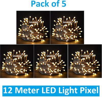 Sauran 37 LEDs 12 m White Steady String Rice Lights(Pack of 5)
