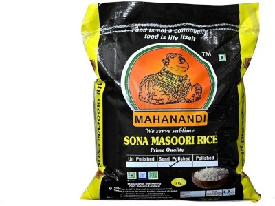 Mahanandi Natural Aged  Rice, Nandyal Sona Masoori Rice, NDL Sona Brown Sona Masoori Rice (Full Grain, Raw)(2 kg)