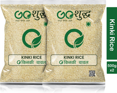 Goshudh Kinki Rice (Broken Rice)- 500g Each (Pack of 2) 1000g Basmati Rice (Broken Grain)(1 kg)