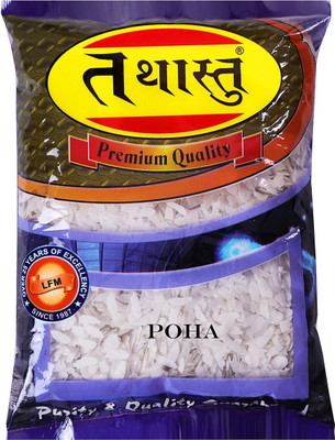 Tathastu Poha || Beaten rice Poha (Medium Grain)(0.5 kg)