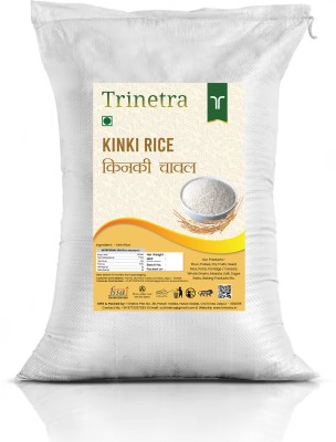 Trinetra Kinki Rice (Broken Rice)- 5Kg Pack Basmati Rice (Broken Grain)(5 kg)