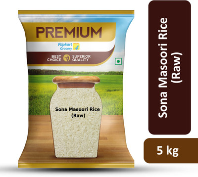 Supermart Select Sona Masoori Sona Masoori Rice by Flipkart Grocery(5 kg)
