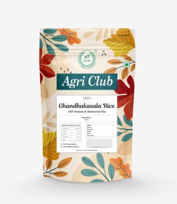 AGRI CLUB Ghandhakasala Rice Gandhasala Rice (Medium Grain, Raw)(1 kg)