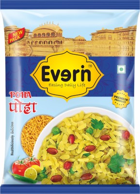 Everin Premium Healthy and Delicious Poha Long Grain Rice (Full Grain)(1 kg)