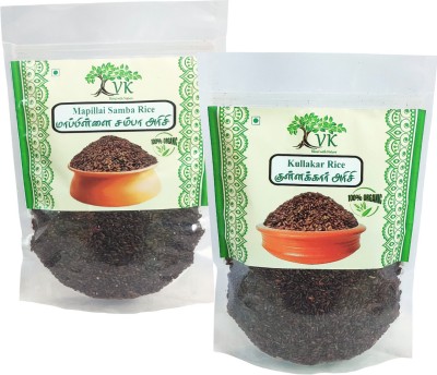 VK Stores Organic Mapillai Samba and Kullakar Rice (each 500g) Unpolished Red Raw Rice (Full Grain, Raw)(1 kg)