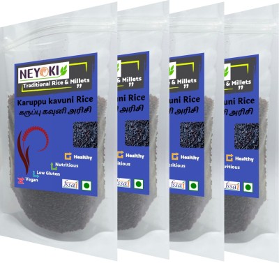 NEYOKI Karuppu Kavuni Rice 2kg Black Kavuni Arisi Rice (Full Grain, Unpolished)(2 kg)